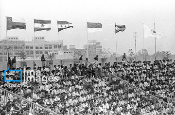 1982 Asian Games