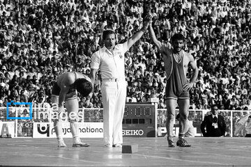 1982 Asian Games