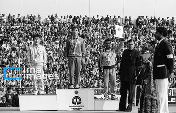 1982 Asian Games