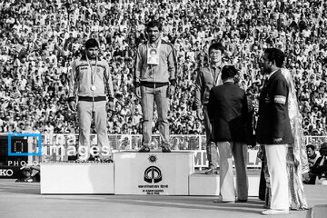 1982 Asian Games