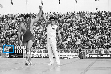 1982 Asian Games