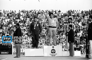 1982 Asian Games