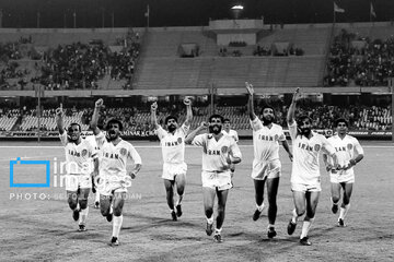 1982 Asian Games