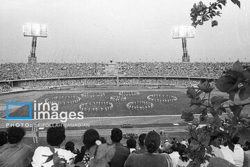 1982 Asian Games