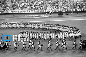 1982 Asian Games