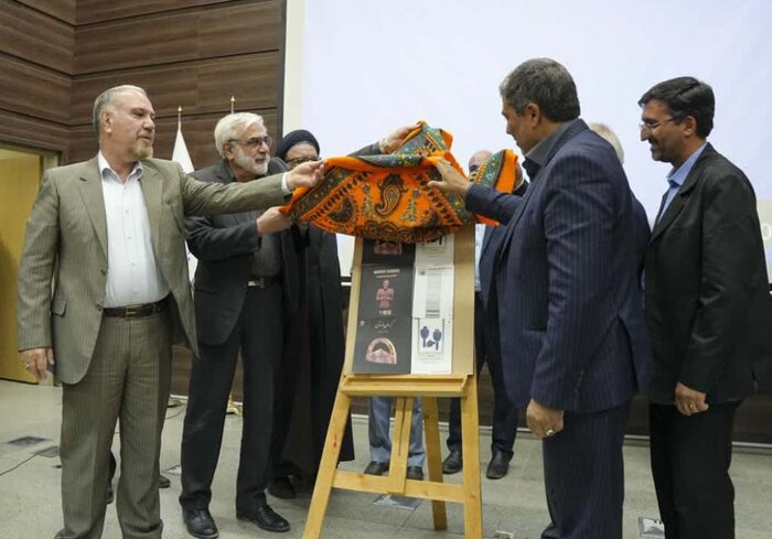 تقدیر از مدیرکل بازرسی کرمان از طرف موسسه بینالمللی ایکوموس