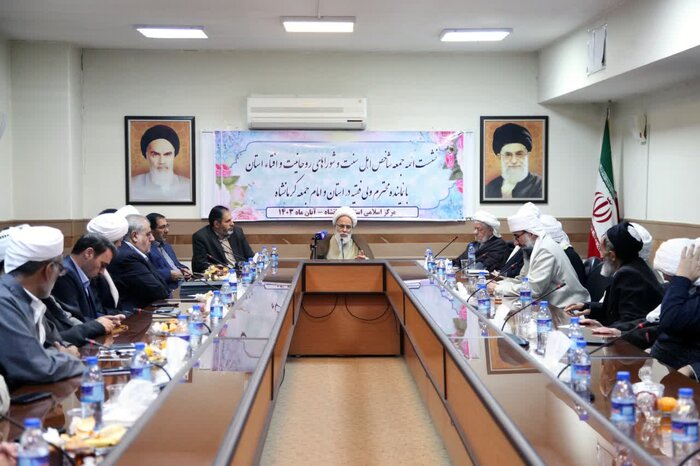 امام جمعه پاوه به عنوان رییس شورای عالی افتاء استان کرمانشاه منصوب شد