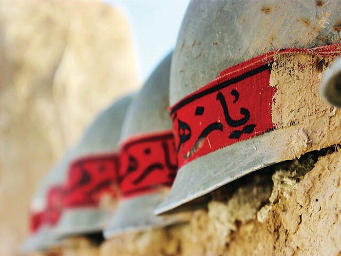 بینشان همچون فاطمه(س)