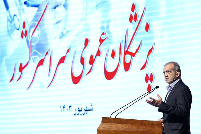 «پزشک خانواده» برنامه ملی دولت برای تحقق عدالت در سلامت