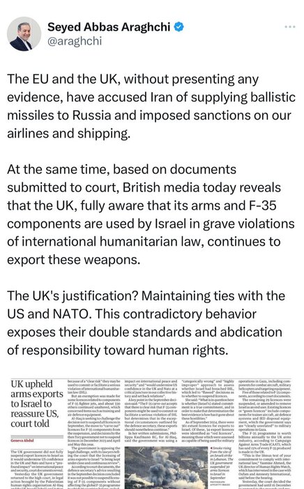 عراقچی: رفتار متناقض اروپا و انگلیس سلب مسئولیت آنها را در قبال حقوق بشر آشکار میکند