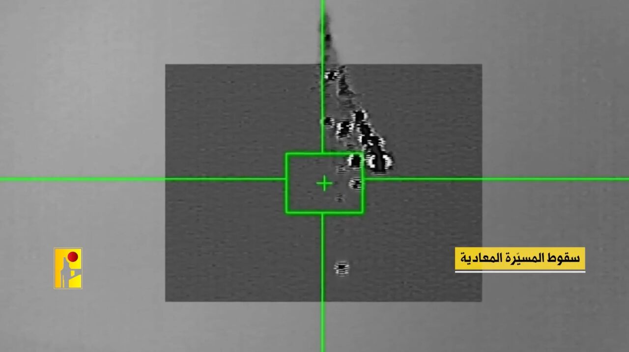 حزب الله يُسقِط طائرة مسيرة من نوع "هرمز 450" في أجواء بلدة الطيبة
