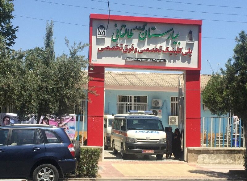 روایت مدیر بیمارستان طالقانی از روز حمله رژیم اسرائیل به زندان اوین  
