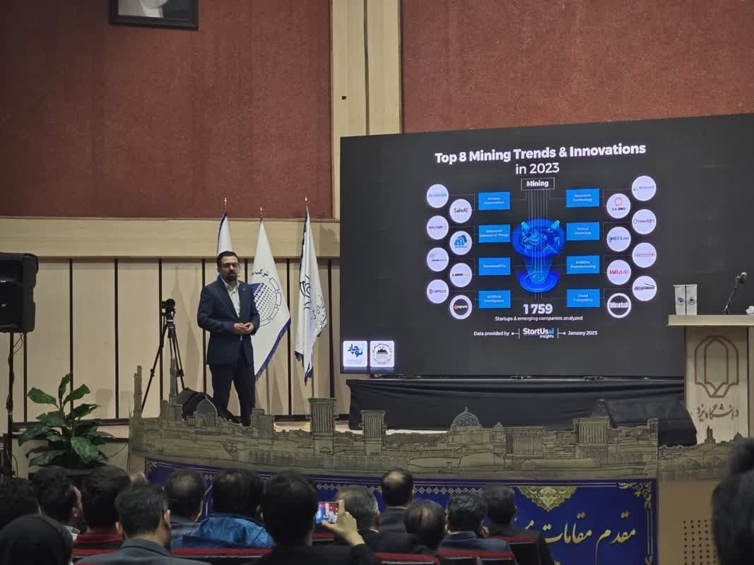 برگزاری پیش‌رویداد چادرو ۲۰۲۴  در دانشگاه یزد