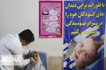 ۱۸۸ هزار دانش آموز خراسان‌شمالی زیرپوشش طرح «وارنیش فلوراید»