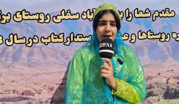 فیلم-  از مشکلات تا رشد ۱۰ درصدی عضویت در کتابخانه‌های عمومی گچساران