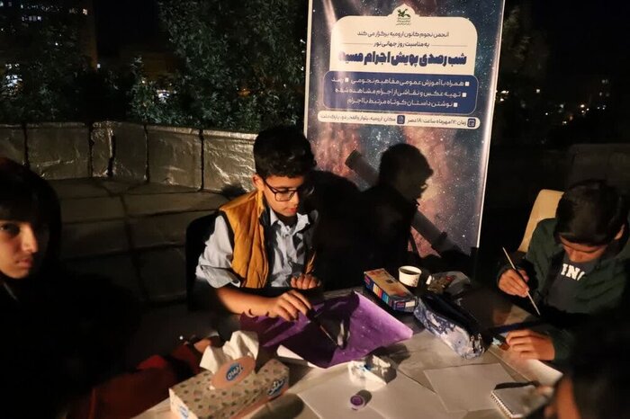 فراخوان دومین جشنواره ساخت نماهنگهای فضایی منتشر شد