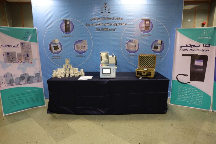 ضرورت ایجاد کمیته صیانت از پزشکان/سلب حضانت کودک درصورت ممانعت ازتحصیل