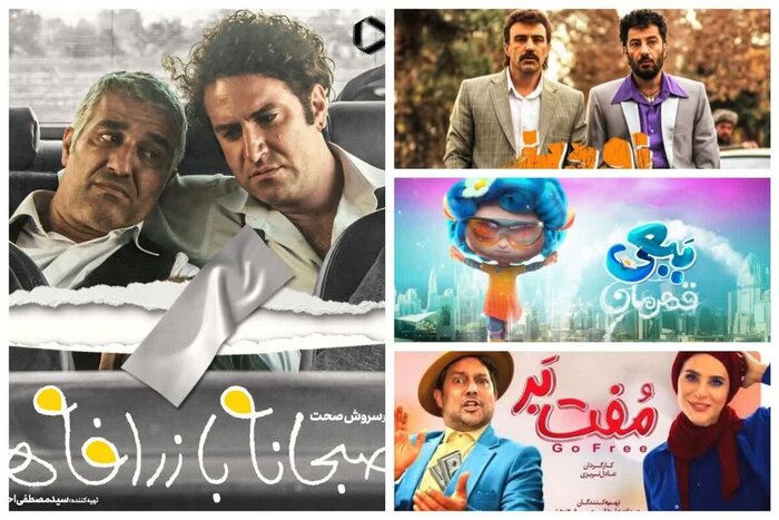 شکستهشدن یک رکورد پساکرونایی دیگر؛ مخاطبان ماهیانه سینما به ۴ میلیون نفر رسید