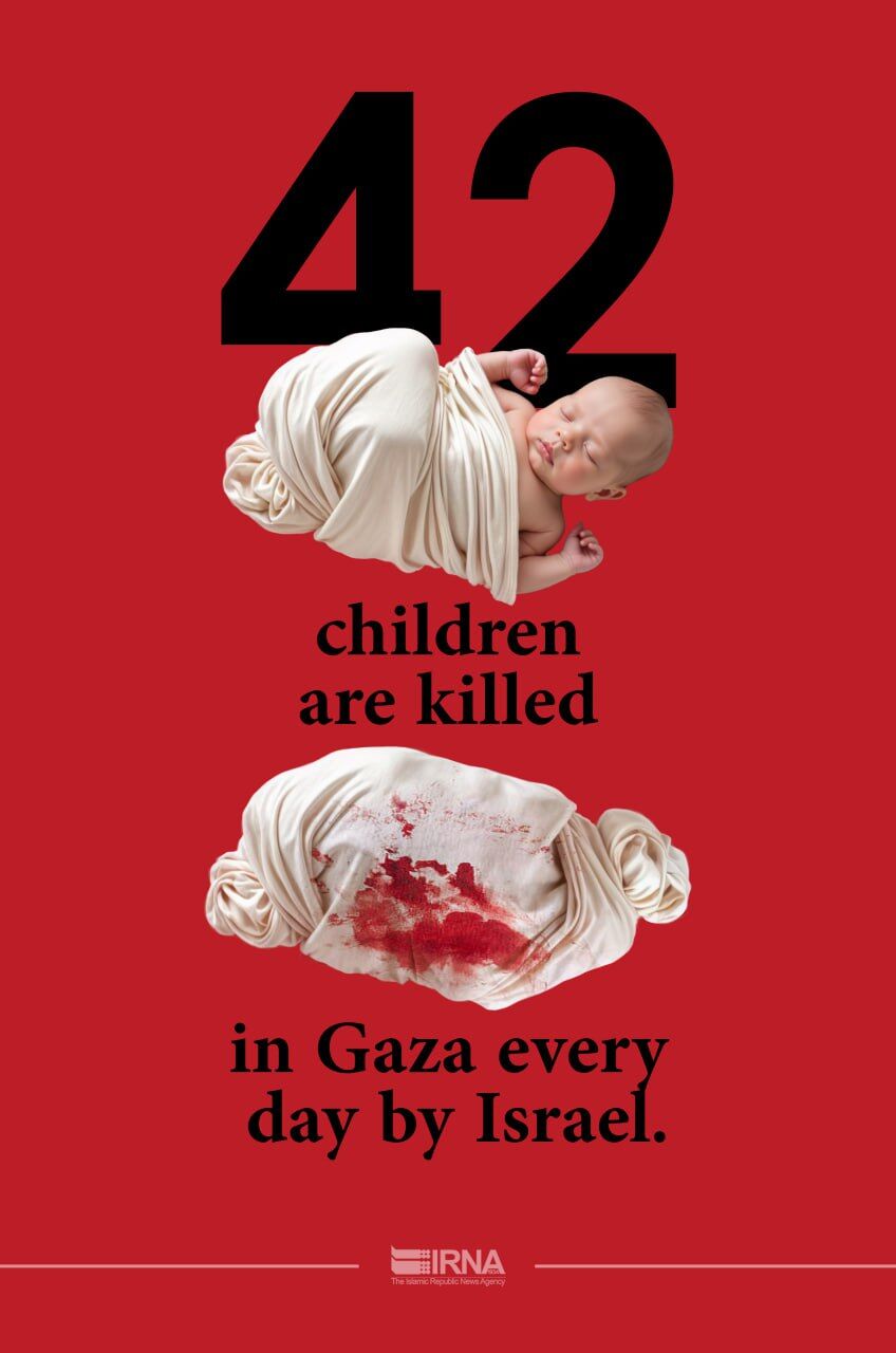 Israel kills 42 children per day in Gaza