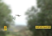 Hezbollah launches drone strike on Haifa naval base