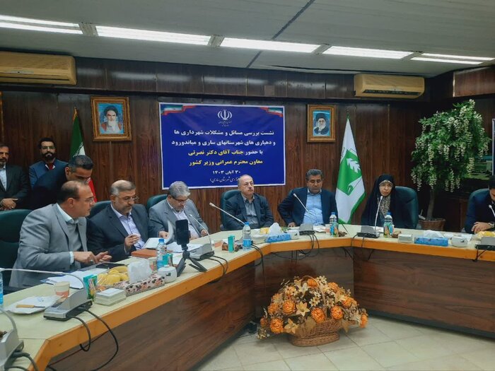 معاون وزیر کشور: مقدمات راهاندازی صندوق مدیریت شهری و روستایی در کشور فراهم شد