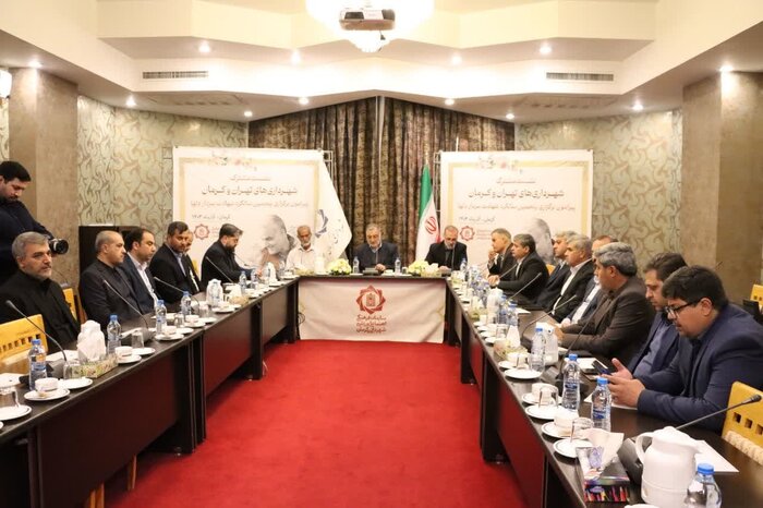 همافزایی شهرداران کلانشهرها در کرمان برای مراسم سالگرد شهید سلیمانی
