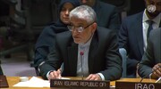 Embajador de Irán ante la ONU: El veto de EEUU es vergonzoso; Pongan fin a la inmunidad de Israel