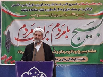 امام جمعه دزفول: برای تکمیل کارخانه قند از سرمایه‌گذاران بومی استفاده شود