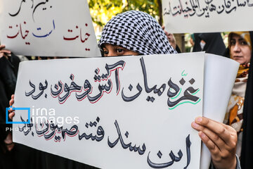 People of Tehran condemn Israel’s crimes in Gaza