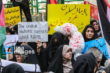 People of Tehran condemn Israel’s crimes in Gaza