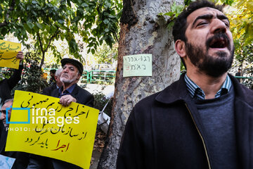 People of Tehran condemn Israel’s crimes in Gaza