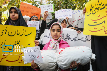 People of Tehran condemn Israel’s crimes in Gaza