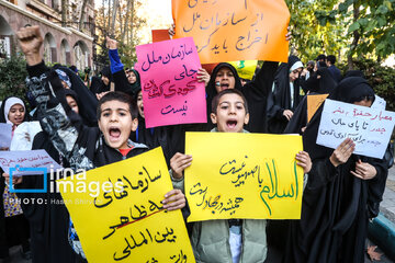 People of Tehran condemn Israel’s crimes in Gaza