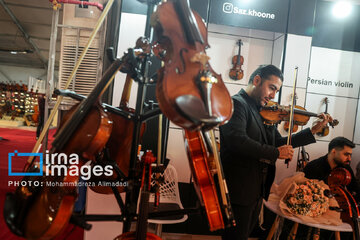 2nd Iran Music Industry Exhibition