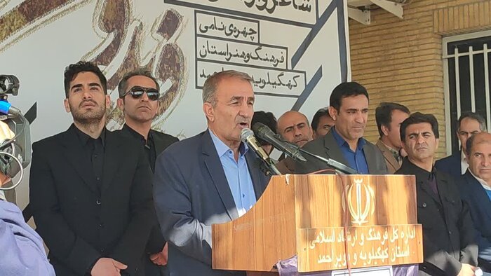 محتوا بخشی به موسیقی خطه زاگرس مدیون اشعار زیبای داوری است