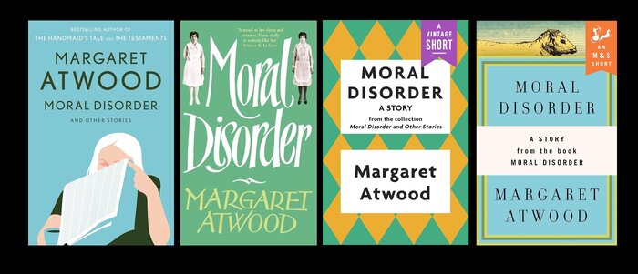 بررسی زوایای تاریک و روشن ذهن در