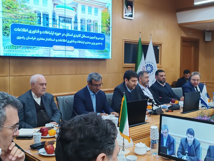 وزیر ارتباطات: هوشمندسازی ۲۵ درصد از مصرف انرژی میکاهد/ خسارت پنج همتی فیلترینگ