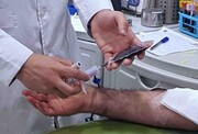 اعلام نیاز فوری به خون در بندرعباس