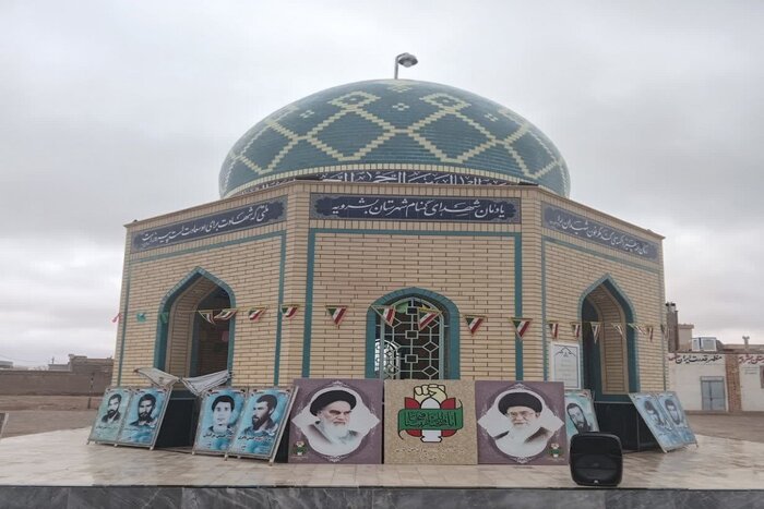 راهنمایان بینشان