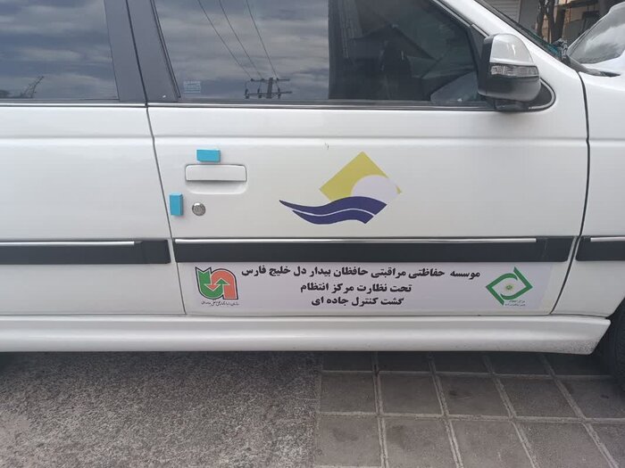 طرح ویژه کنترل و نظارت جادهای در استان بوشهر آغاز شد
