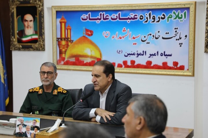 فرمانده سپاه ایلام: محرومیتزدایی از اهداف ویژه بسیج است