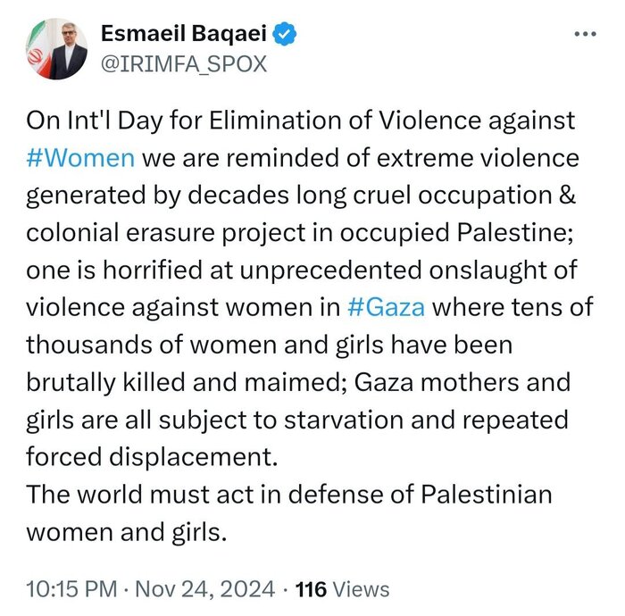 بقایی: شدت خشونت علیه زنان و دختران در غزه بیسابقه و تکاندهنده است