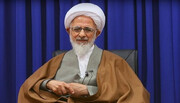 آیت‌الله جوادی آملی: قضات برای اجرای عدالت با آگاهی از مسائل روز عمل کنند