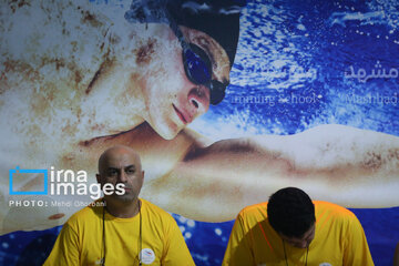 SC swimming competitions in northeast Iran