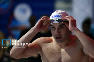 SC swimming competitions in northeast Iran