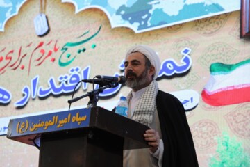  امام جمعه ایلام: بازدارندگی تفکر بسیج دشمنان نظام و ملت را زمین‌گیر کرده است