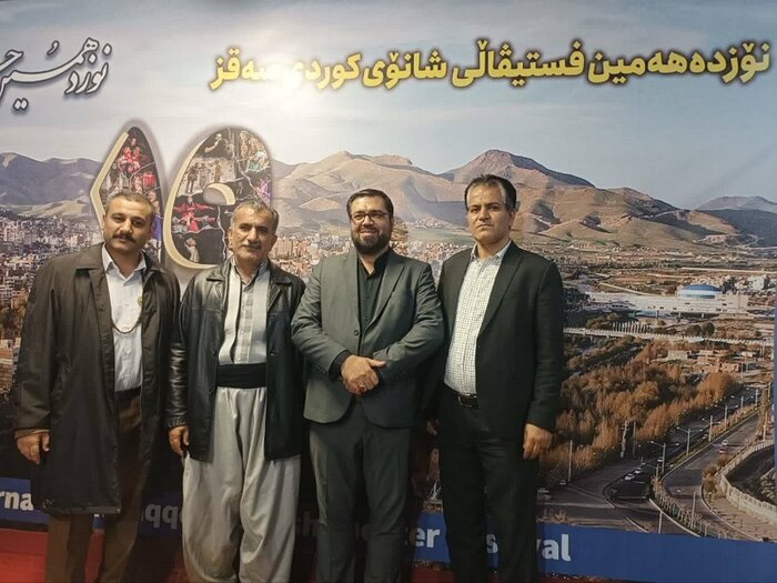 ورود به ایستگاه نوزدهم جشنواره تئاتر کردی سقز