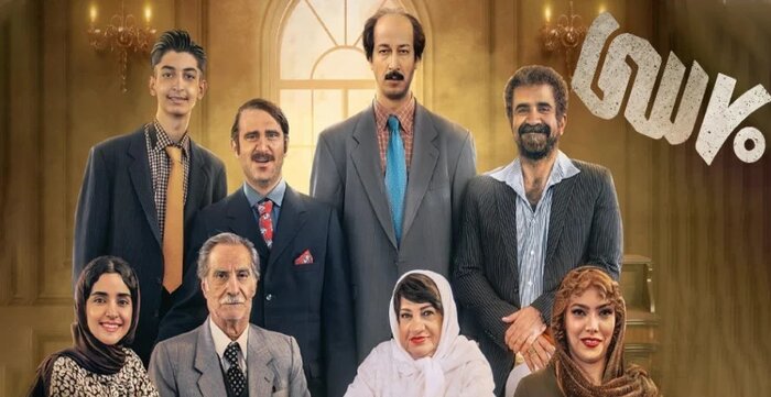 سهقطبی شدن اکران با نمایش «۷۰سی»؛ حالا زمان ورود نماینده سینمای اجتماعی است