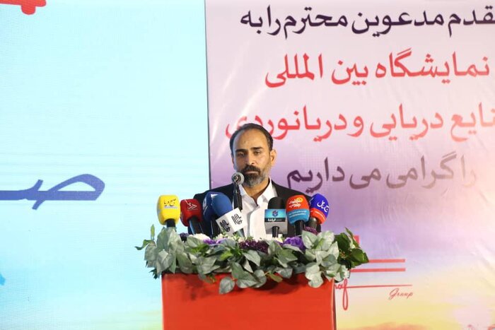 نمایشگاه تخصصی صنایع دریایی و دریانوردی ایران در بندرعباس گشایش یافت+فیلم