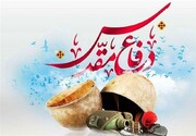 ۶۲۲ اثر به کنگره شعر دفاع مقدس آذربایجان غربی ارسال شد